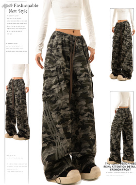 DUSK美式复古三条杠多口袋迷彩工装裤女小众设计感松紧腰直筒裤子