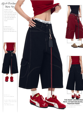 DUSK美式复古解构明线多口袋工装短裤女夏设计感宽松牛仔七分裤子