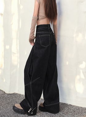 DUSK美式复古黑色阔腿牛仔长裤女春秋季宽松拖地慵懒直筒阔腿裤子