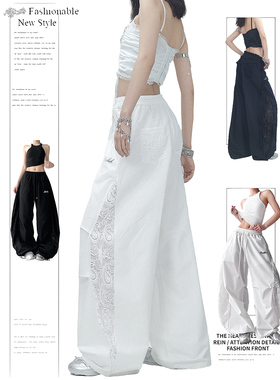 DUSK街舞潮牌夏季速干蕾丝拼接爵士运动长裤嘻哈甜酷辣妹休闲裤子