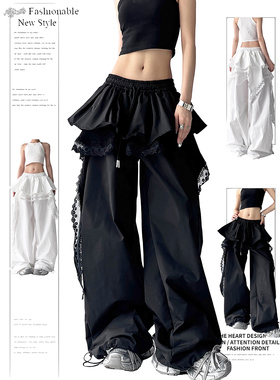 DUSK美式春夏季新款气质蕾丝飘带裙边假两件宽松阔腿休闲裤子女潮