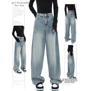 休闲复古怀旧高腰显瘦小个子阔腿裤 女春秋新款 直筒牛仔裤 DUSK美式