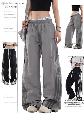 DUSK夏季薄款条纹休闲伞兵裤女宽松直筒街舞户外运动冲锋工装长裤