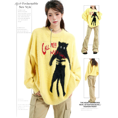 DUSK美式猫咪仿貂毛衣女秋冬保暖百搭外穿慵懒情侣套头内搭针织衫
