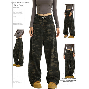 女春秋宽松设计感阔腿长裤 复古直筒小众迷彩牛仔裤 子ins 美式 DUSK