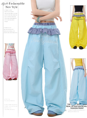 DUSK多巴胺格纹花边阔腿裤女夏美式复古轻薄速干字母刺绣工装裤子