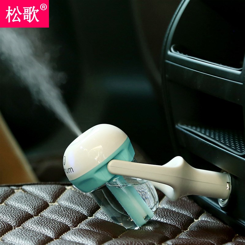 Humidificateur USB - Ref 409133 Image 4