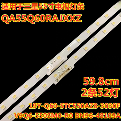 适用三星QA55Q60RAJXXZ灯条19Y-Q60-STC550AZ8-3030F BN96-48109A