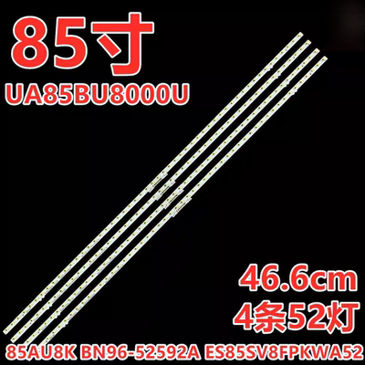 适用三星UA85BU8000U灯条85AU8K BN96-52592A ES85SV8FPKWA52背光