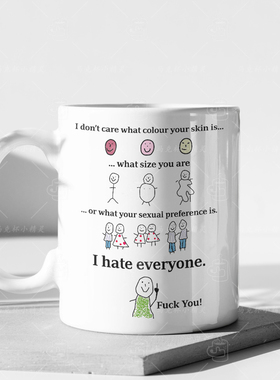 hate everyone搞怪陶瓷咖啡马克杯泡水杯子可爱办公室男少女情侣