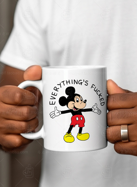 Everythings Fucked一切都搞砸了搞笑创意马克杯情侣水杯女生家用