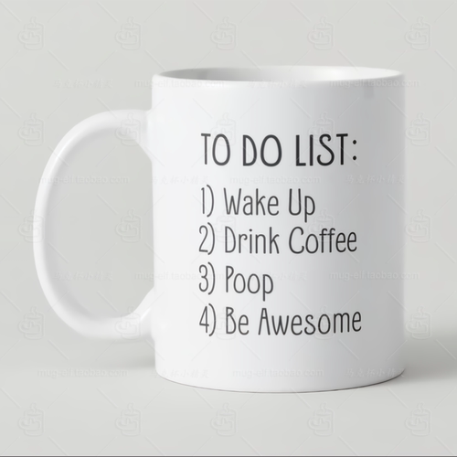 To do list每日清单水杯咖啡马克杯办公室家用男士女生牛奶杯礼物