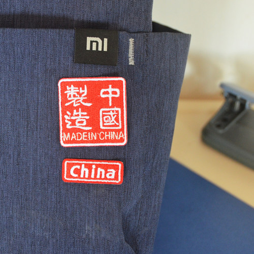 爱国潮牌中国自粘刺绣贴