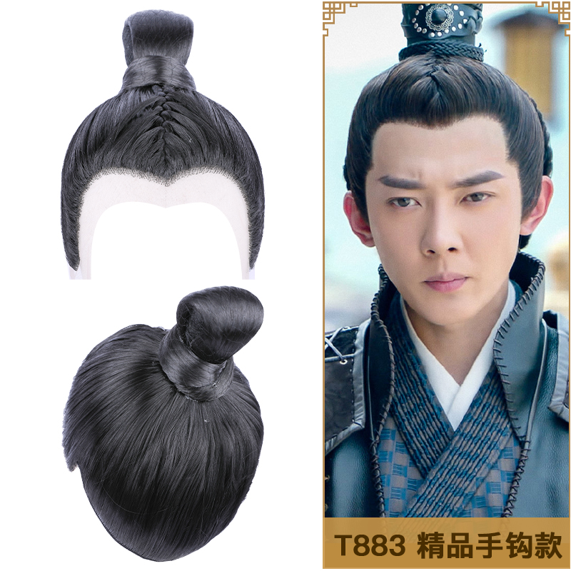 古风男士黑色假发套古装侠客书生古代唐朝束发短头套