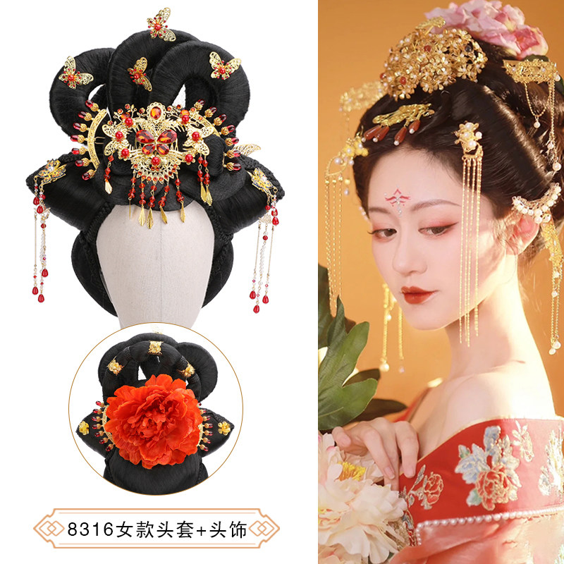 唐朝贵妃假发造型头套娘娘皇后头饰古装宫廷影视剧套装表演8316