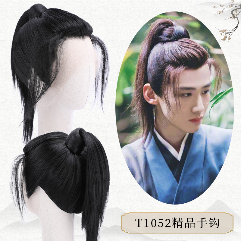 古装整顶假发头套唐朝男子发髻造型发套古代书生侠客cos写真 1052