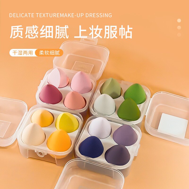 网红美妆蛋不吃粉超柔软细腻高弹性亲水性粉扑干湿两用切面蛋原装