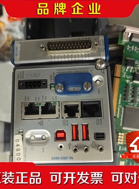 NIcRIO-9033 CRIO-9030 功能包好议价 议价