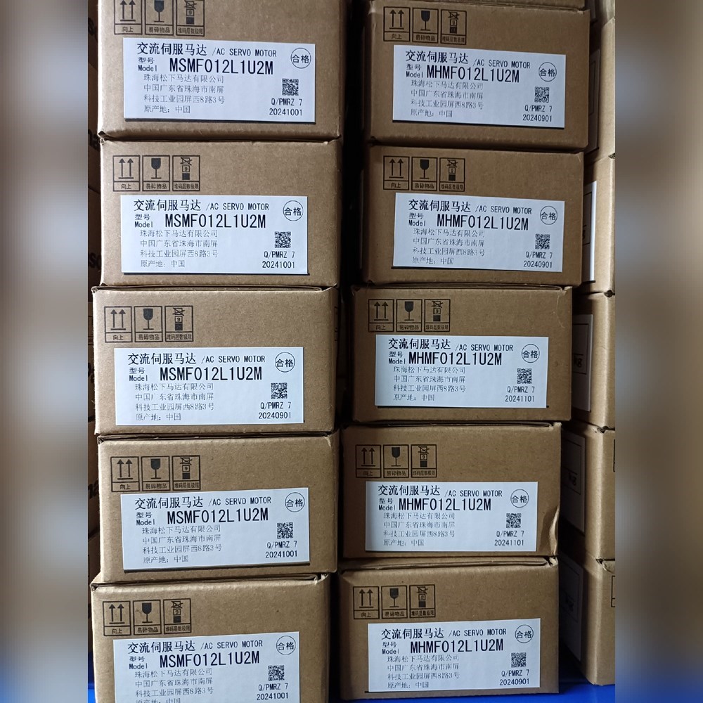 原装A6 MHMF012L1U2MMSMF012L 议价