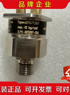 trafag压力传感器8298.77.2517 议价