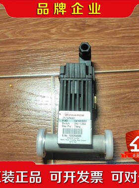 爱德华气动阀IPV16PKAO 议价