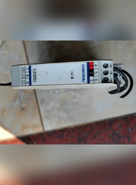 上海辰竹CZ3051信号隔离器20~35V实物拍摄 议价