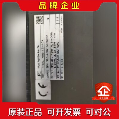 富士G110.75KW多台用包好FRN0.75G11S-4 议价