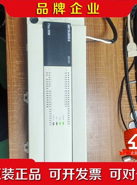三菱FXU-80MTES-A成色非常新功能包 议价