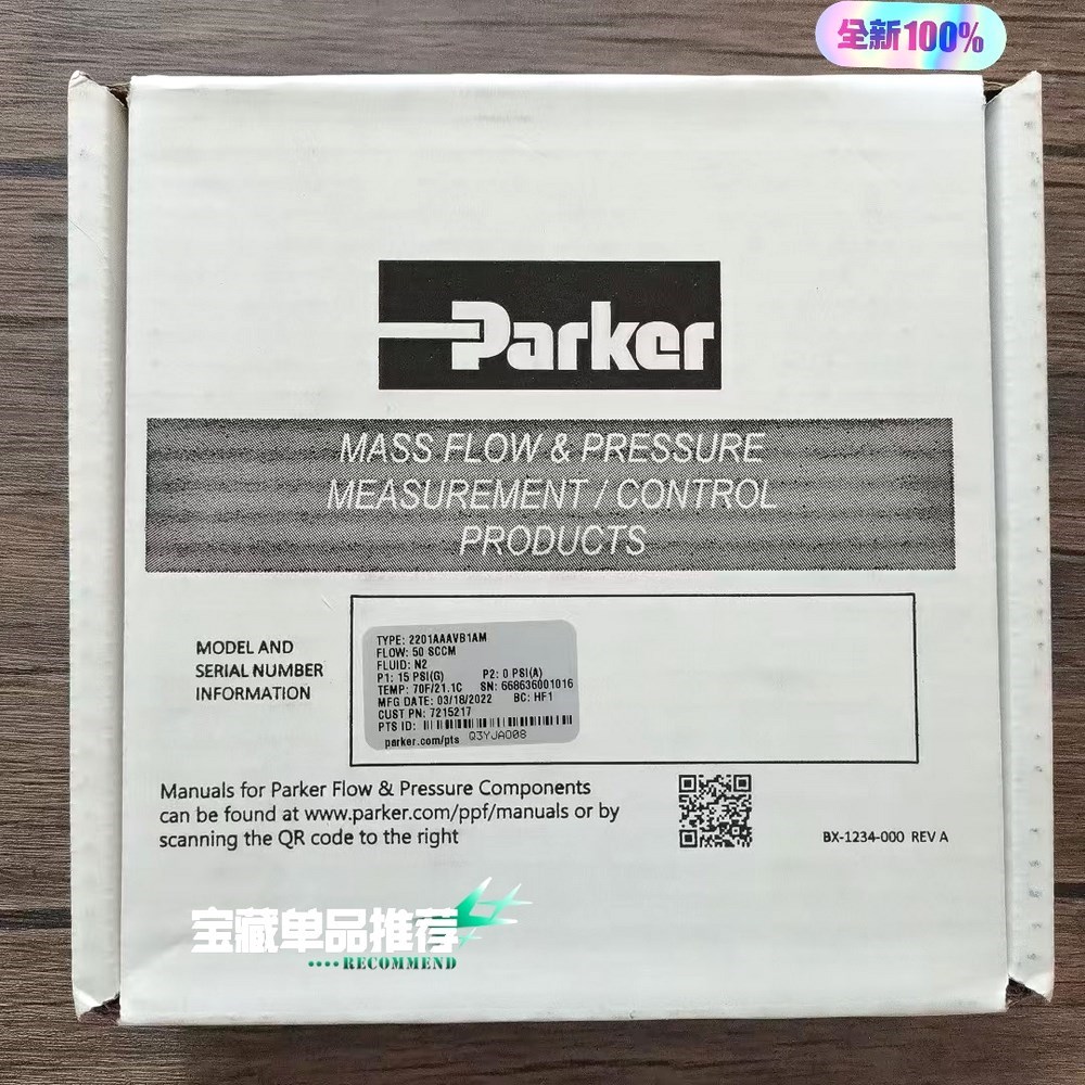 原装 Parker派克 2201AAAVB1AM 流 议价