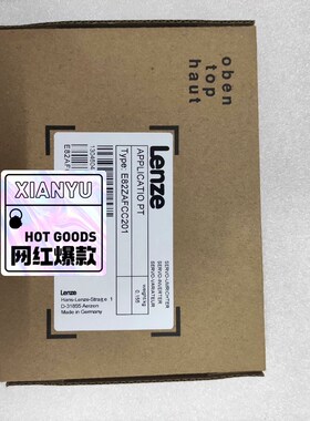 E82ZAFCC201模块有几个有需要来聊顺丰包邮 议价