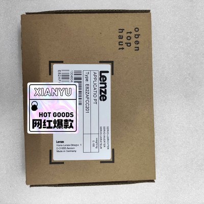 E82ZAFCC201模块有几个有需要来聊顺丰包邮 议价