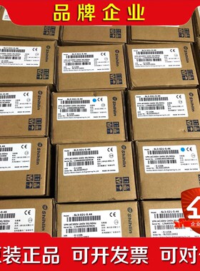 士林变频器SL3-021-0.4K数量多个满五个包邮都 议价