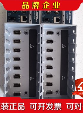 NI CDAQ-9188 8槽机箱 成色新 议价