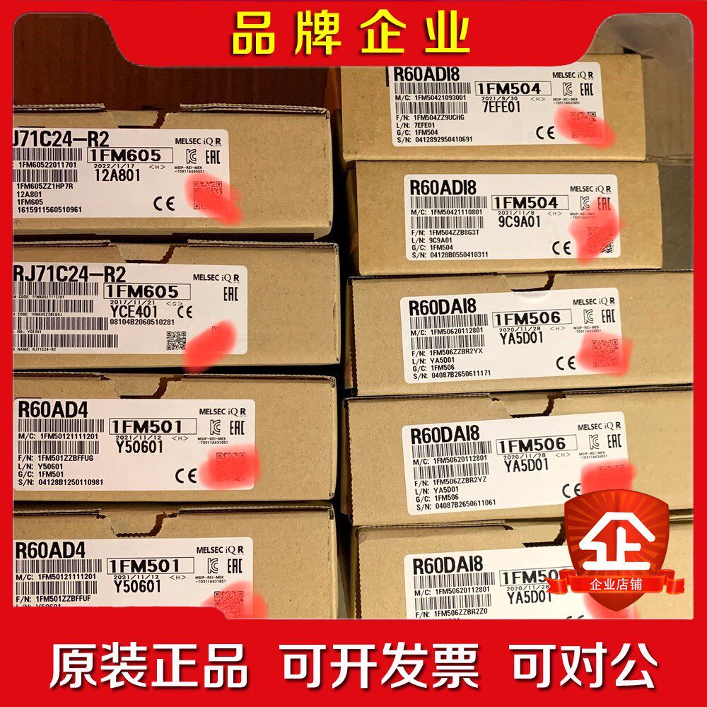 三菱RJ71C24-R2RJ71C24R60AD4R6 议价