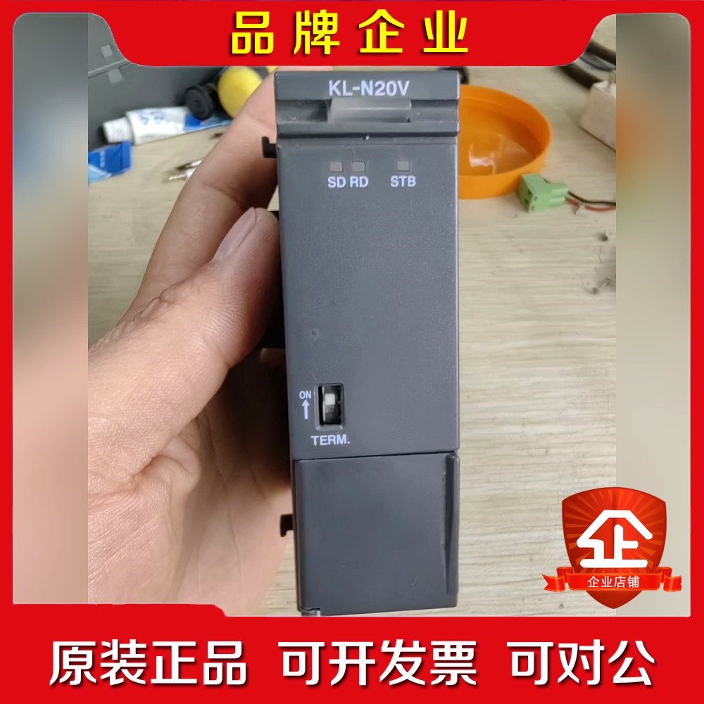 基恩士KL-N20V模块件 功能包好成色非常不错. 议价