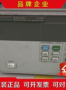 惠普HP 83711B合成连续波(CW)信号发生器频率 议价
