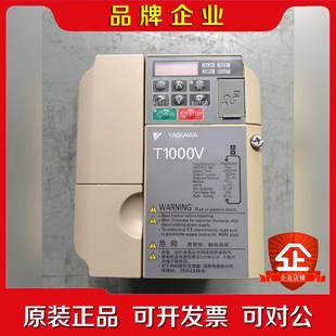 原装 议价 安川T1000V变频器CIMR TB4V0004B