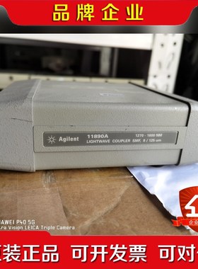安捷伦(Agilent) 11890A 0121270-1 议价