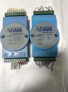研华亚当模块ADAM4017 议价