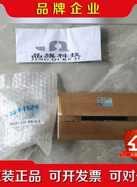日本MRM气动阀SAP2-15TF10-XB-5-1 日本全 议价