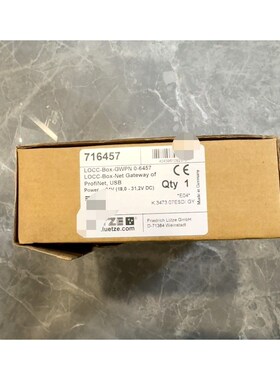 716457++LOCC-Box-GWPN+0-6457德国 议价
