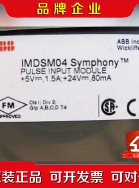 IMDSM04 NKLS01-10 NLIS01 66374 议价