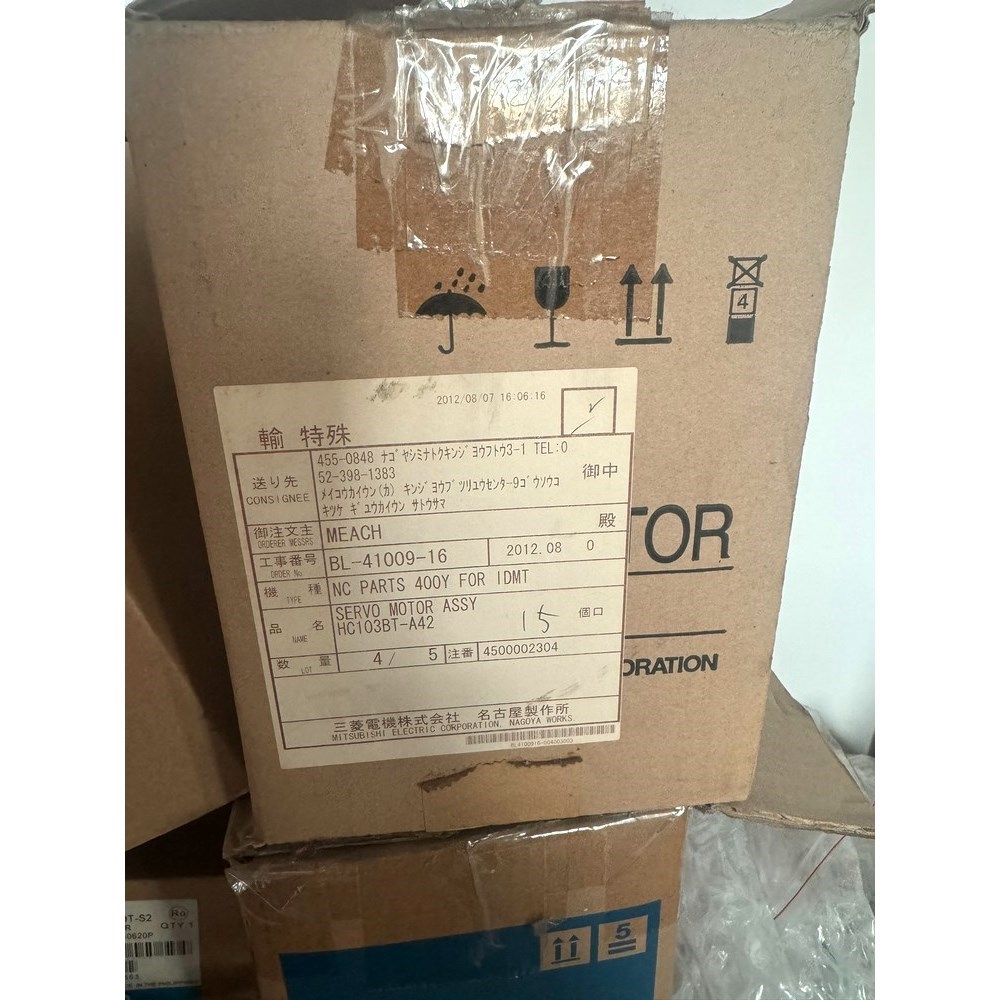 三菱伺服hC10BT-A42一台议价 议价