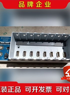 美国 NICDAQ-9178 (NI CompactDAQ机 议价