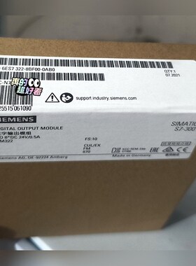 6ES7322-8BF00-0AB0 6ES7 322-8BF00-0AB0 议价