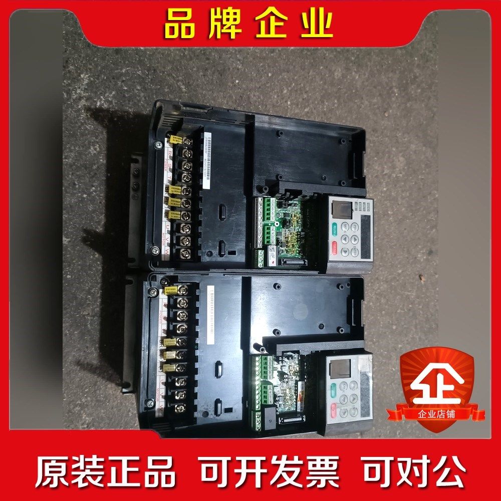 原装汇川变频器MD01T.7B.7KWMD 议价