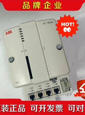 ABB PM860K01 拍前请联系 议价