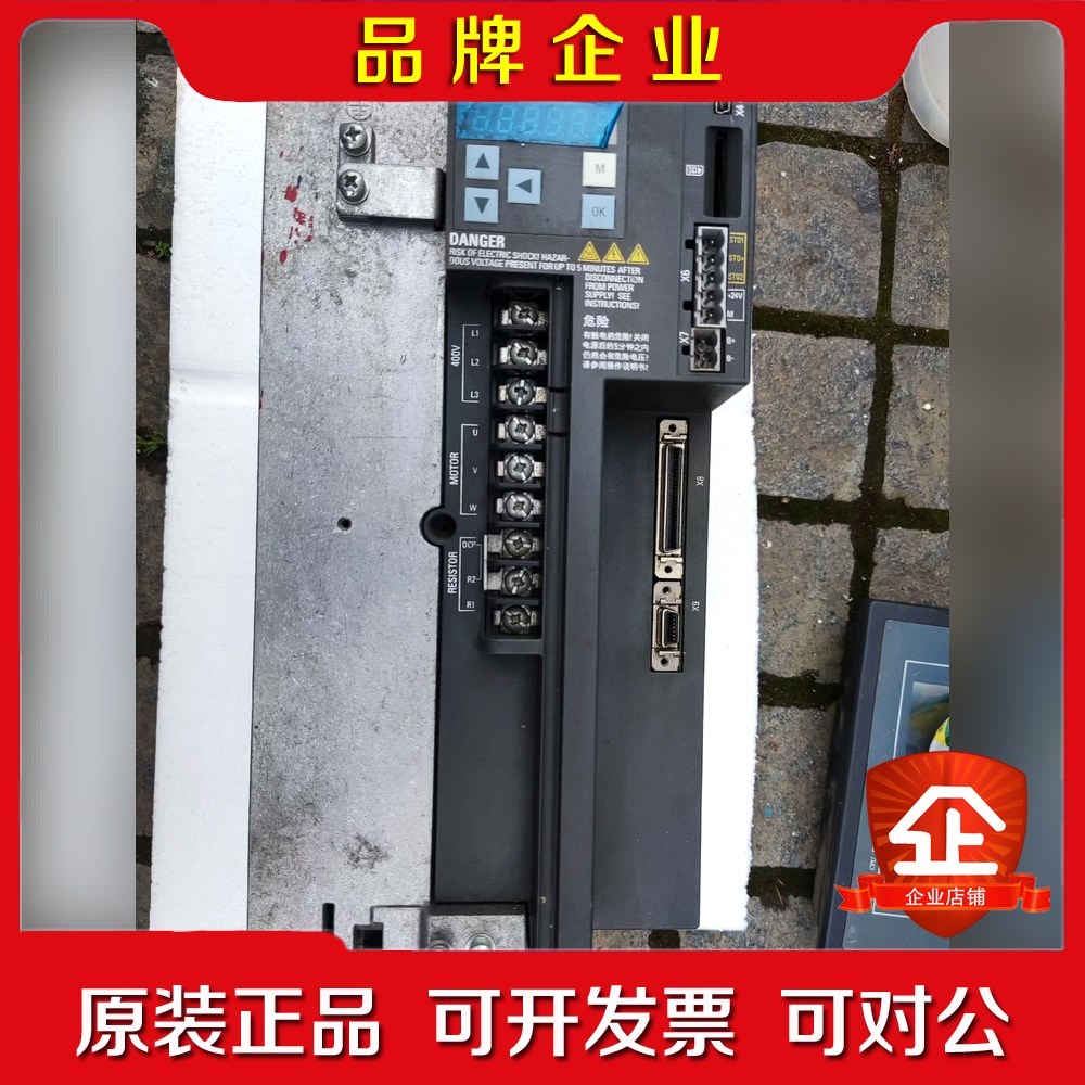 伺服驱动器6SL210-5FE1-5UA0实物图质 议价