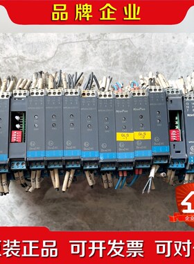 优倍安全栅NPEXA-C5D111成色如图.打包. 议价