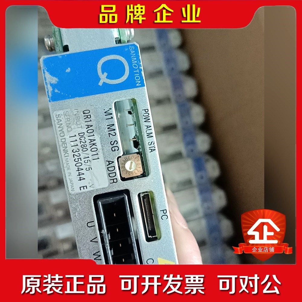 川崎机器人伺服包 QR1A01AK001 议价